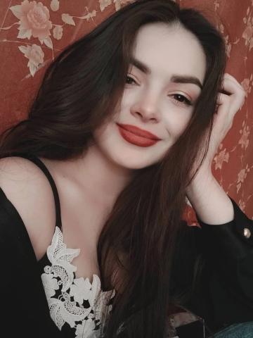 Зоя